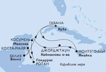 Деревня косумель карта